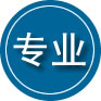 上栗专业道路救援