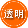 上栗救援费用合理